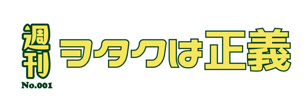 【薬屋のひとりごと 翠苓 死亡】薬屋のひとりごと第45話 蟇盆 猫猫が読み解く"蘇りの薬"と翠苓の真意 | mana.lucky cat